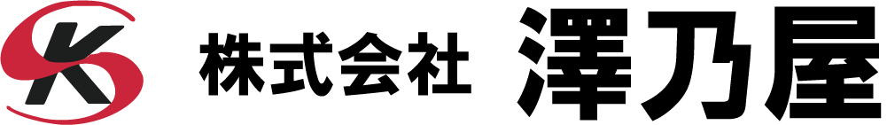 澤乃屋ロゴマーク